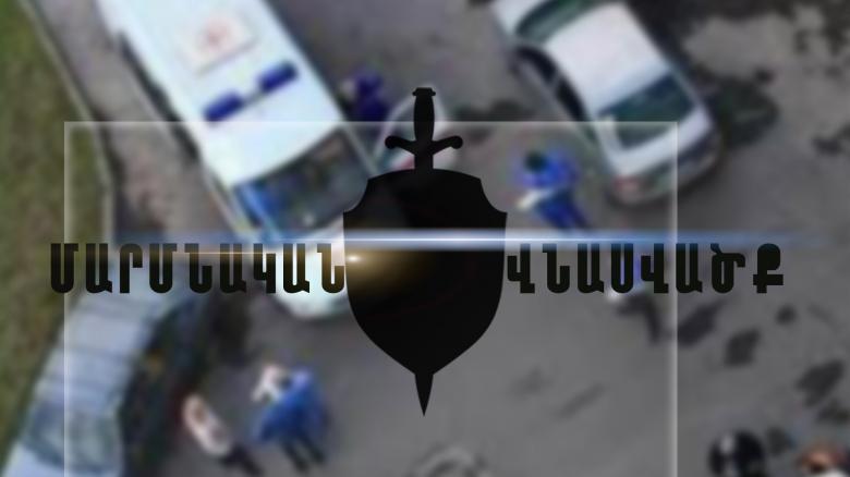 Մկրատով մարմնական վնասվածք էր պատճառել 55-ամյա հարևանին