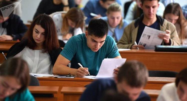 Կարևոր տեղեկատվություն՝ ֆինանսապես դժվար կացության մեջ գտնվող, ազգությամբ եզդի ուսանողների համար
