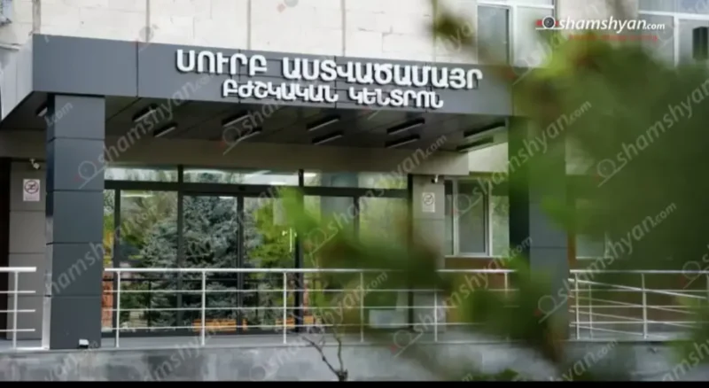 Ապարանից ծայրահեղ ծանր վիճակում Երևան տեղափոխված 15-ամյա աղջկա կյանքը բժիշկները փրկել են