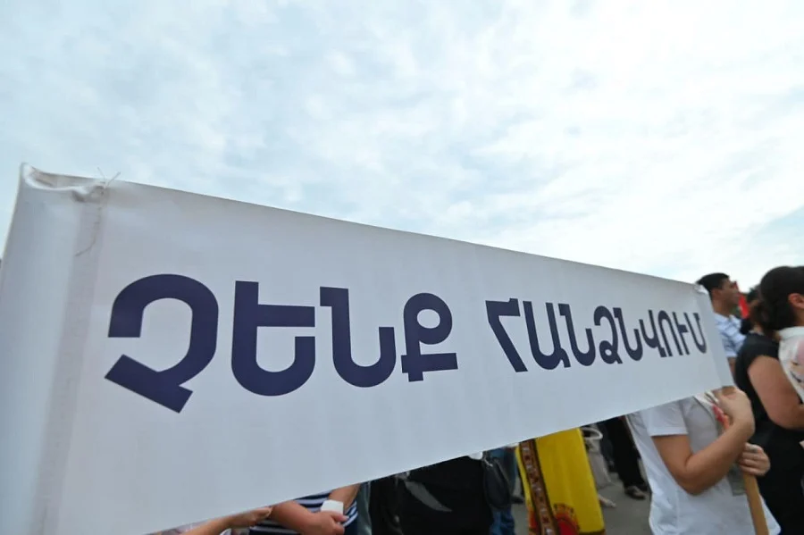 Ձևավորվել է «Արցախի անվտանգության և զարգացման ճակատ» հանրային շարժման հայաստանյան հարթակը