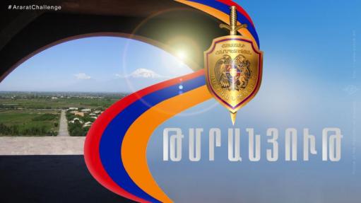 42-ամյա տղամարդու մոտ հայտնաբերվել է «կրիստալ» տեսակի թմրանյութ