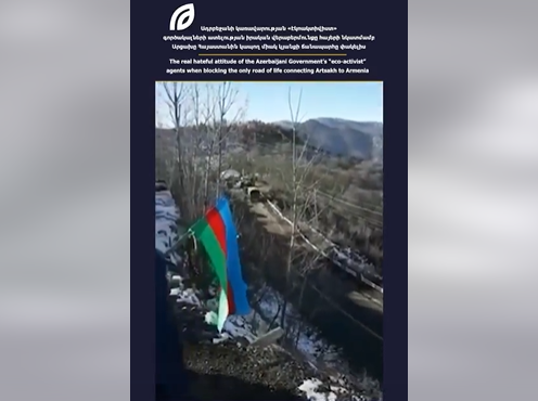 Հերթական տեսանյութը, որում ադրբեջանցի «էկոակտիվիստները» հրճվում են ճանապարհը փակելու առթիվ