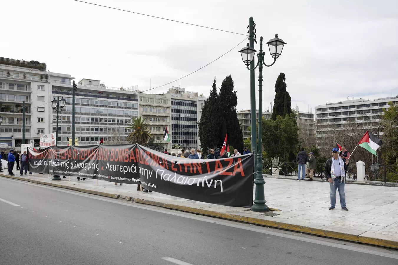 Հունաստանում ոստիկանությունը գազ է կիրառել պաղեստինամետ ցուցարարների դեմ