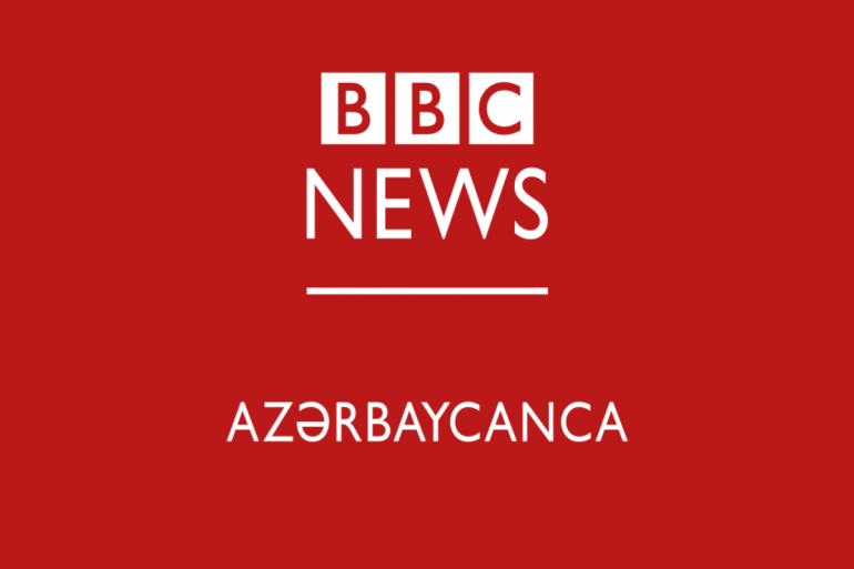 BBC-ն փակում է Բաքվում իր գրասենյակը