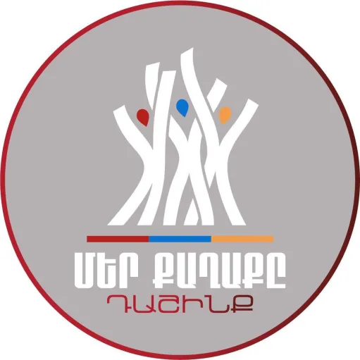 «Մեր քաղաքը» դաշինքի առևանգված թեկնածու Անահիտ Խալաթյանը քրեական ոստիկանության բաժնում է․ փաստաբան