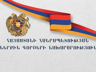 Ինտերնետ կապի խափանումը ամբողջությամբ վերականգնվել է․ ՆԳՆ