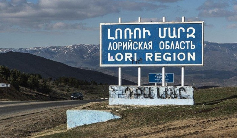 ԿԸՀ-ն նախնական տվյալներ է հրապարակել Լոռու մարզում տեղի ունեցած ՏԻՄ ընտրություններից