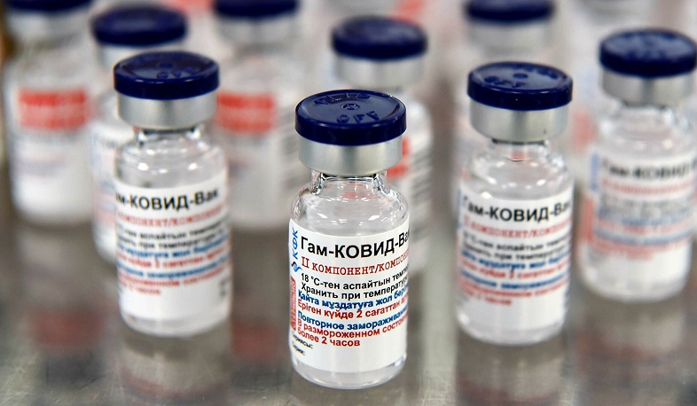 Из России в Арцах поступила первая большая партия вакцины «Спутник –V»: Арутюнян