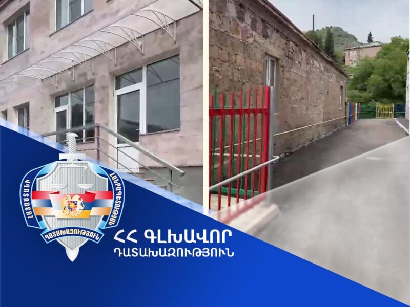 Իջևան համայնքին է վերադարձվել Խաշթառակ բնակավայրի մանկապարտեզի մասնաշենքը