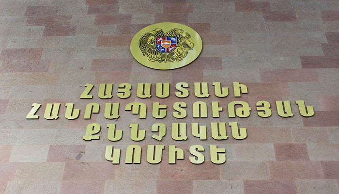 Բացահայտվել է հրազենային վնասվածք ստանալու դեպքը. մեղադրանք է առաջադրվել Կոտայքի մարզի բնակչին