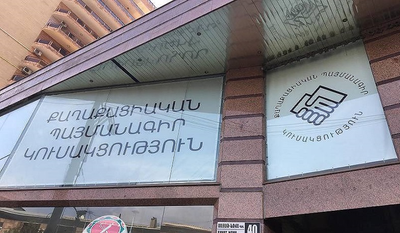 Մանրամասներ ՔՊ դռնփակ նիստից․ «Ժողովուրդ»