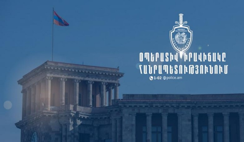 Մեկ օրում բացահայտվել է հանցագործության 128 դեպք. գրանցվել է 13 ավտովթար, վիրավորվել է 23 մարդ