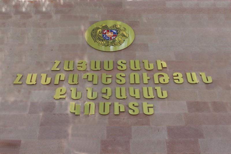 Նախապատրաստվել է երեխաների նկատմամբ կատարված հանցագործությունների վերաբերյալ 206 նյութ. ՔԿ
