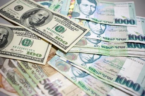 Արտարժույթների փոխարժեքները՝ այսօրվա դրությամբ
