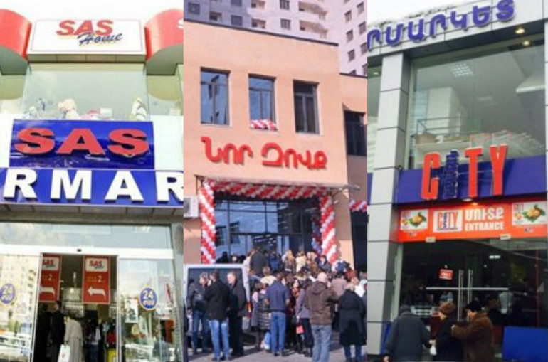 «Երևան Սիթի» և «Սաս», «Նոր Զովք» սուպերմարկետների ցանցերը դադարեցնում են թուրքական ապրանքների վաճառքը
