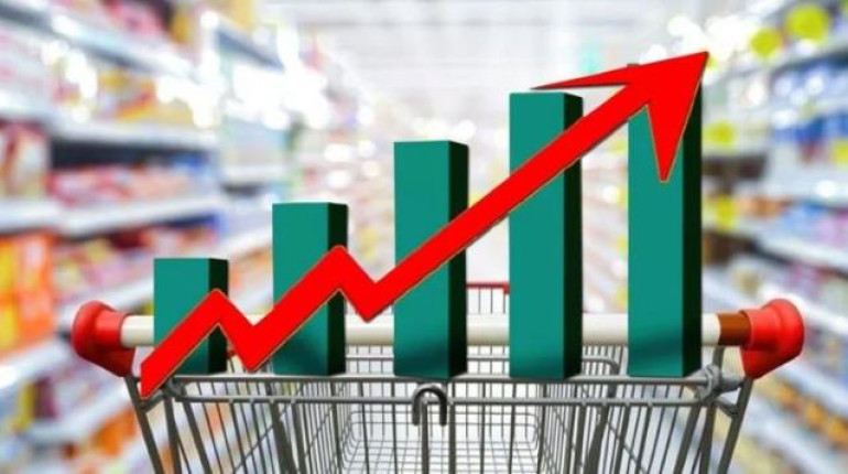 Годовая инфляция в Армении в январе 2026 года составила 3,8%
