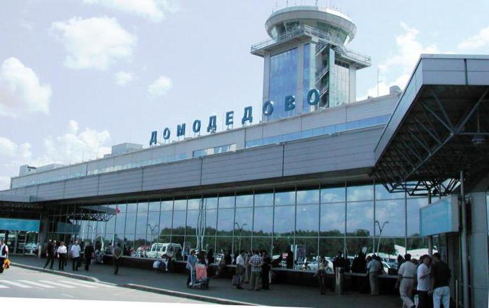 Անհայտ անձը հայտնել է Մոսկվայի բոլոր օդանավակայաններում պայթյունի վտանգի մասին 