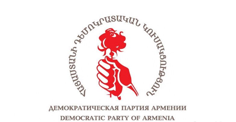Անվերապահ աջակցությունն ենք հայտնում «Տավուշը հանուն հայրենիքի» շարժմանը. Հայաստանի դեմոկրատական կուսակցություն 