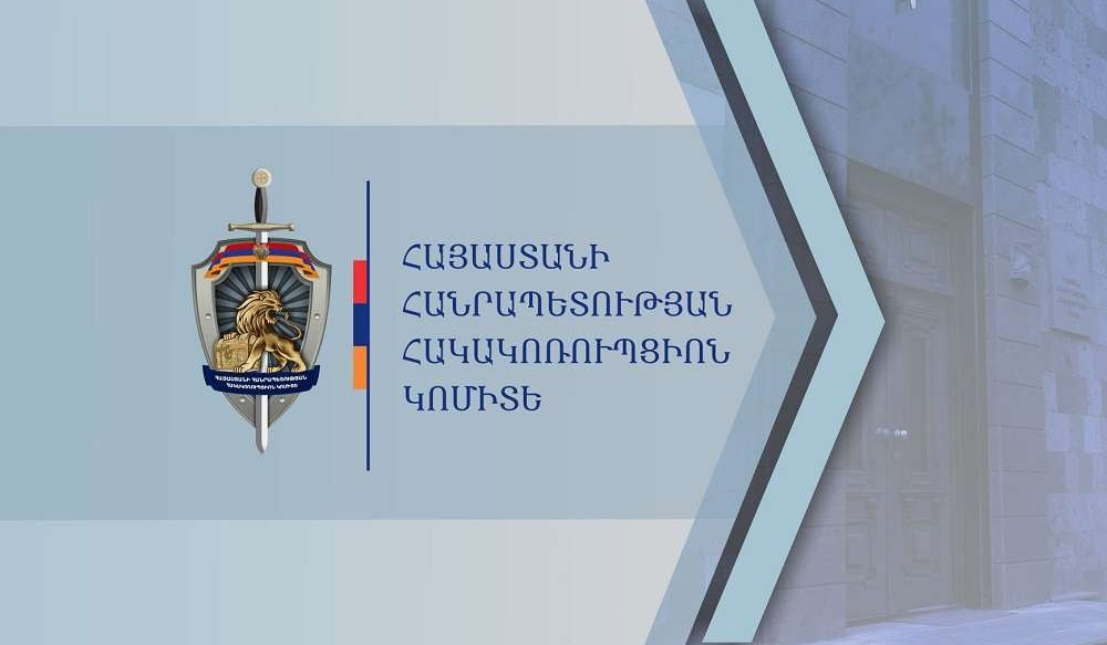 ՊՆ պաշտոնատար անձը մեղադրվում է ծառայողական լիազորությունների չարաշահմամբ զորամասից դիզվառելիքի հափշտակություն կատարելու մեջ. Հակակոռուպցիոն կոմիտե