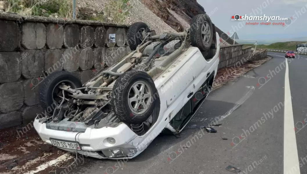 28-ամյա վարորդը «Mitsubishi Pajero»-ով «Չայնիի» ոլորաններում գլխիվայր շրջվել է