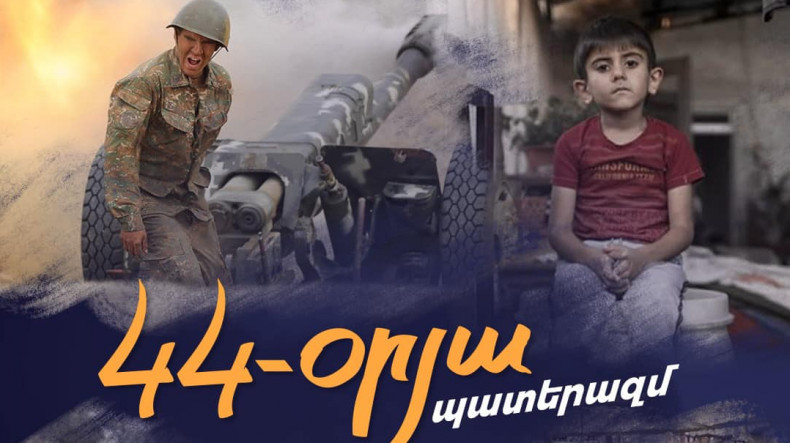 Մեր հերոսների, անմեղ զոհերի ճակատագրի պատմությունը՝ ազգային ու պետական արժեքներով դաստիարակության ապացույց. Թաթոյան