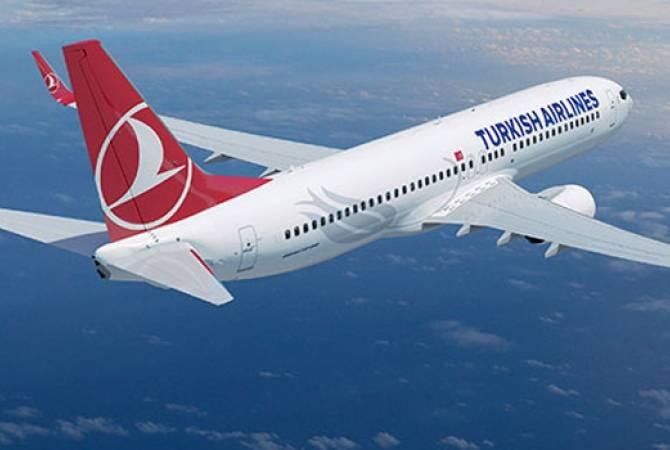 Թուրքական ավիաուղիները դադարեցնում է թռիչքները դեպի Իսրայել