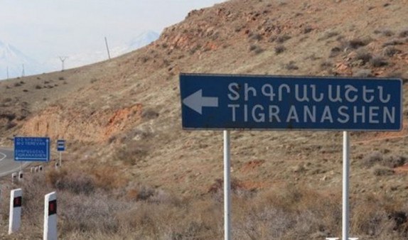 Տիգրանաշենն Ադրբեջանին տալու դեպքում հսկայական տնտեսական վնասներ կկրենք․ քարտեզագետ․ «Իրավունք»