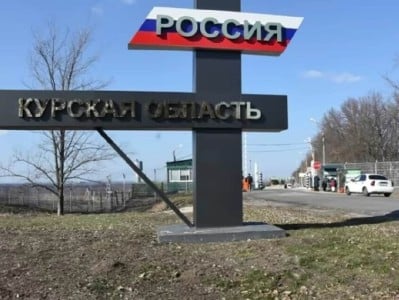 Ռուսական զորքերը Կուրսկի շրջանում լայնածավալ հակահարձակողական գործողություն դեռ չեն սկսել. ISW