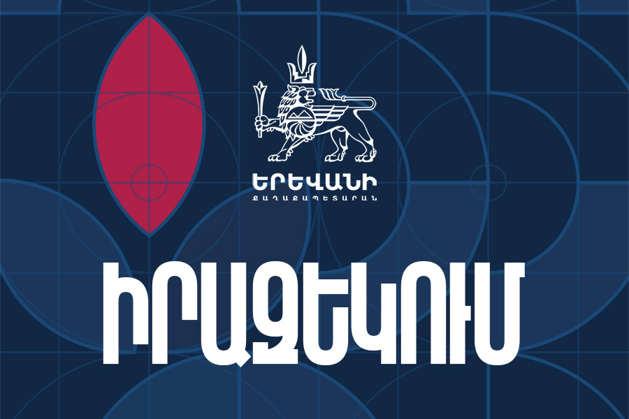 Մեկնարկում է Երևանի միջազգային բալետային փառատոնը