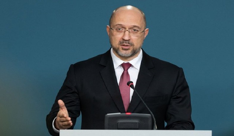 Ուկրաինայի վարչապետ Շմիգալը հայտարարել է, որ Կիևը պետականացնելու է երկրում ռուսական ամբողջ ունեցվածքը