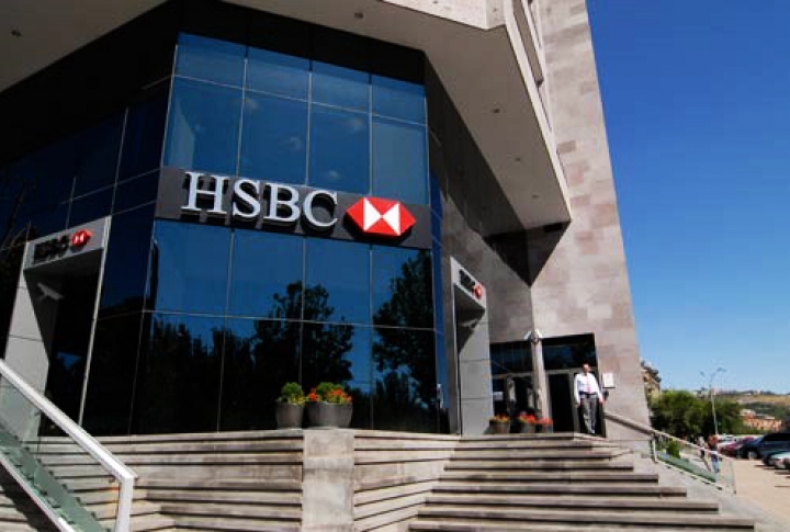 «HSBC Հայաստան» բանկը չի փակվում․ ԿԲ-ն պարզաբանել է