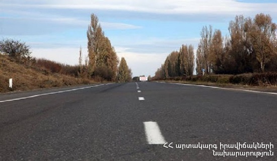 Ստեփանծմինդա-Լարս ավտոճանապարհը բաց է միայն բեռնատար տրանսպորտային միջոցների համար