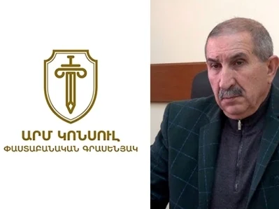 Պահանջում են քրգործ հարուցել ՔՊ խմբակցության պատգամավոր Գագիկ Մելքոնյանին