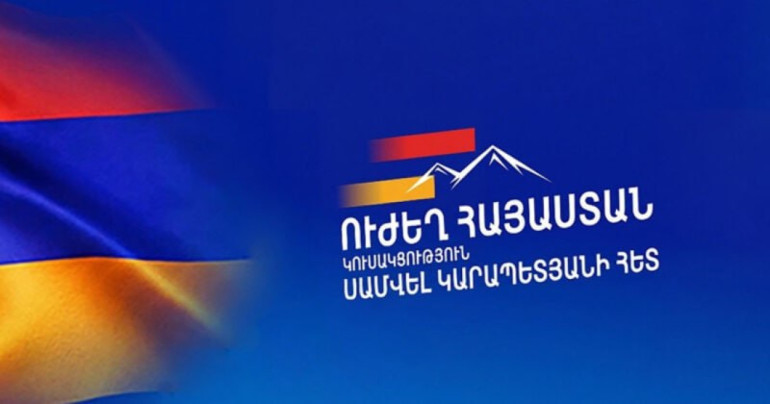 Մայիսի 9-ը հնարավոր չէ ջնջել հայ ժողովրդի պատմությունից, որքան էլ փոքրիկ խմբակը ցանկանա․ «Ուժեղ Հայաստան»