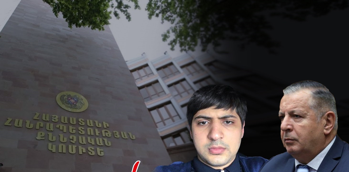 ՀՀ ՔԿ-ում հարցաքննել են ՔՊ-ական պատգամավորի որդուն. «Ժողովուրդ»