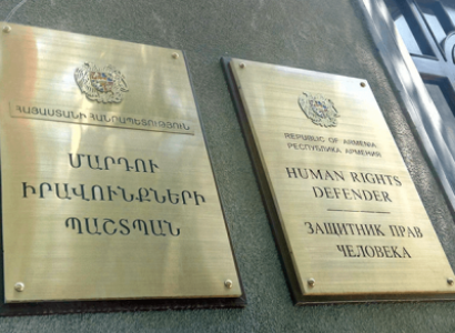 Մինչև արտակարգ դրության ավարտը վճարումներ չկատարելու պատճառով չի դադարեցվի լույսի, գազի, ջրի մատակարարումը.ՄԻՊ