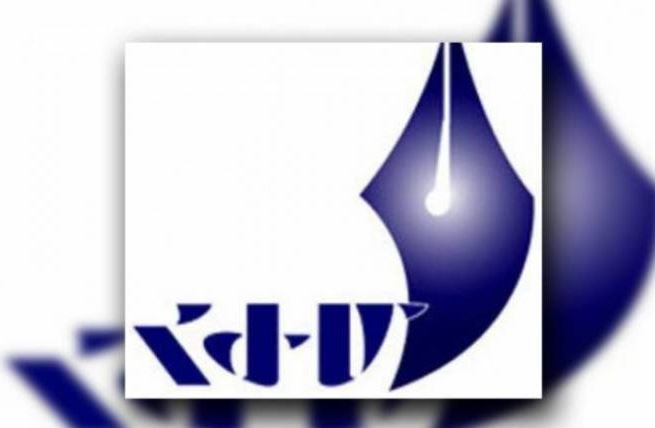 ՀԺՄ-ն կոչ է անում ապահովել բոլոր լրատվամիջոցների մասնակցությունը Նիկոլ Փաշինյանի ասուլիսին