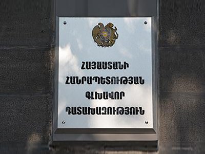 2008թ. կայացված մեղադրական դատավճիռները բեկանելու և դրանցով դատապարտված անձանց արդարացնելու բողոքներ են ներկայացվել Վերաքննիչ և Վճռաբեկ դատարաններ