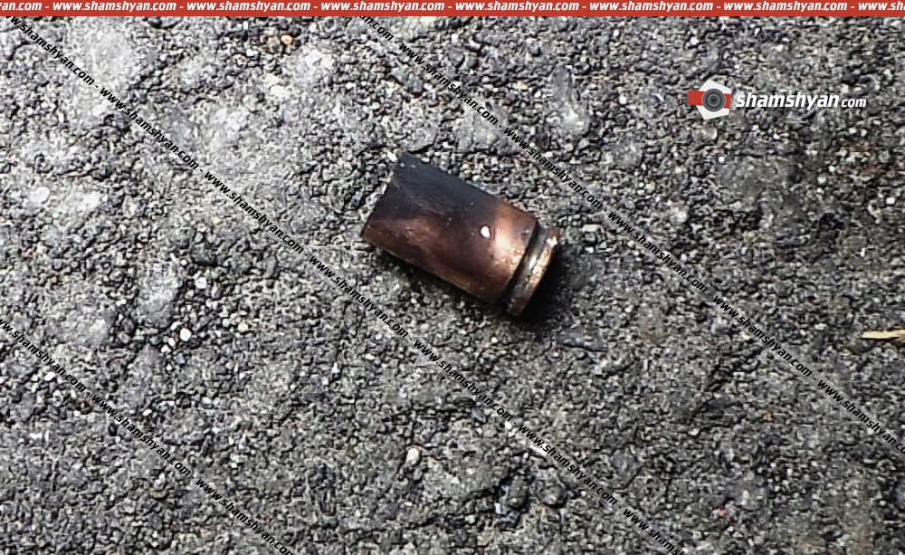 Կրակոց Երևանում. դեպքի վայրում հայտնաբերվել են արնանման հետքեր և «Մակարով» ատրճանակից արձակված պարկուճ. ժամանել է Երևանի ոստիկանապետը