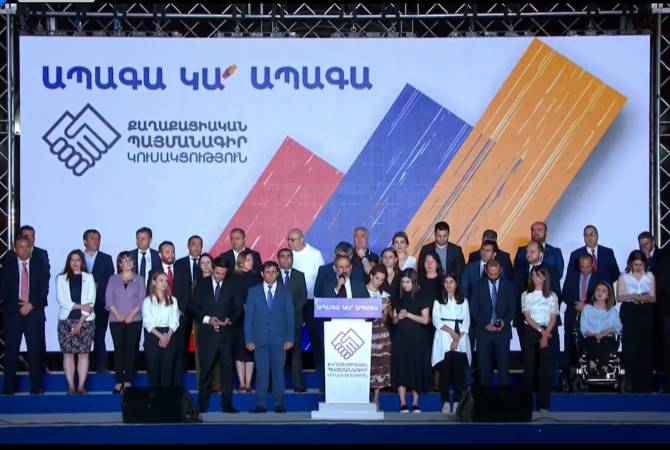 Վերջ դնել հայհոյախոսությանը, անհարկի ագրեսիվությանը, անհարկի թշնամանքին. Փաշինյանի կոչը