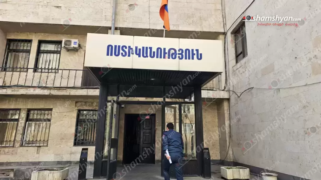Պոլսի հայոց պատրիարքը հանդիպել է Թուրքիայի ներքին գործերի նախարարի հետ