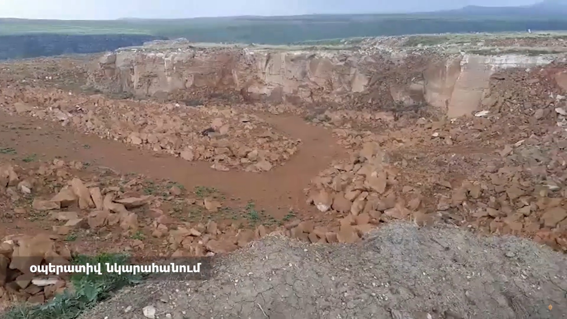 Բագրավանում ընկերությունը խախտել է ընդերքօգտագործման պահանջները․ նախաձեռնվել է քրեական վարույթ