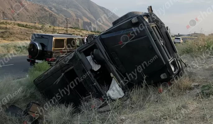 Պարզվել է երեկ Գառնիից Ազատի ջրամբարի ճանապարհին ավտոմեքենաների բախման հետևանքով հիվանդանոց տեղափոխվածների և վարորդների ինքնությունը