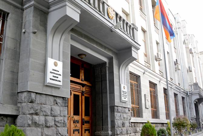 Պետական գույքն օտարվել է հավանական շուկայական արժեքից գրեթե 13 անգամ պակաս գնով. դատախազություն