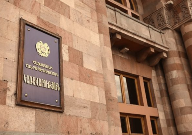 Հայտնի է Կառավարության նոր կազմը