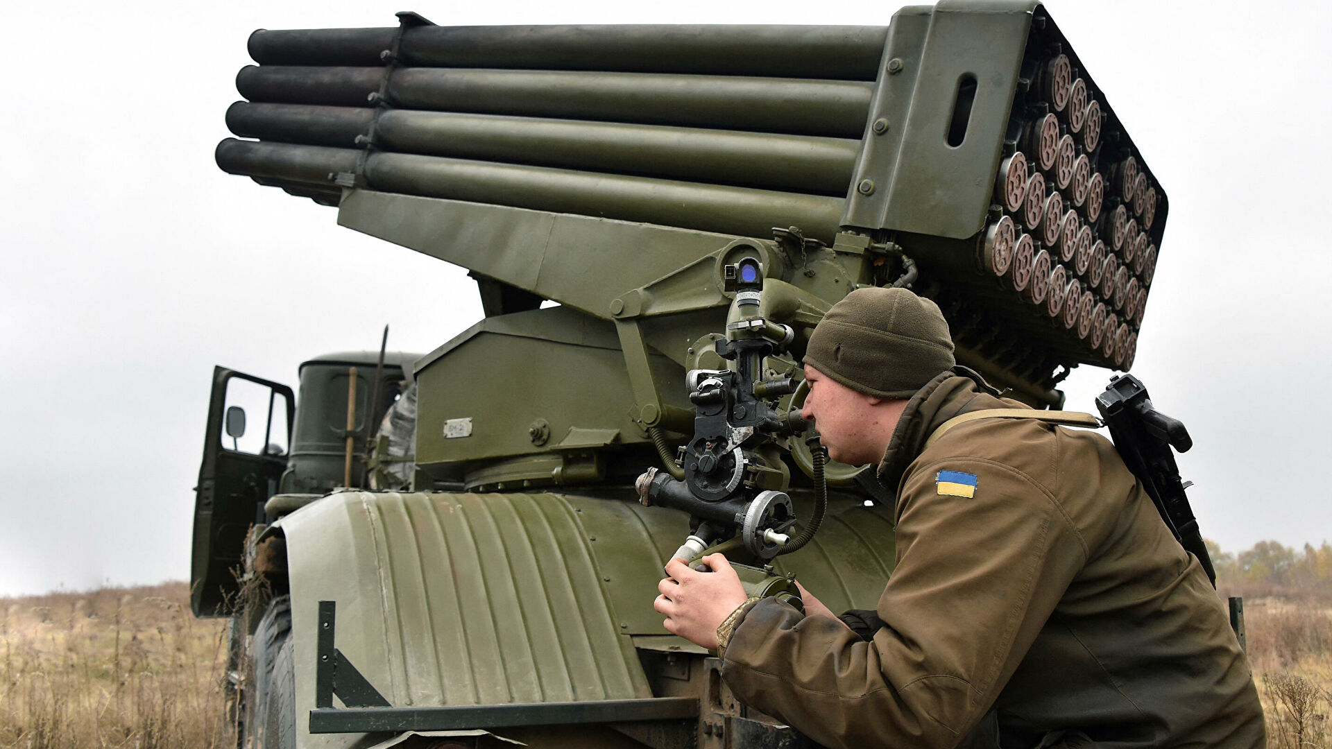 Военные РФ обвинили украинскую сторону в ударах из "Градов" по Старобельску