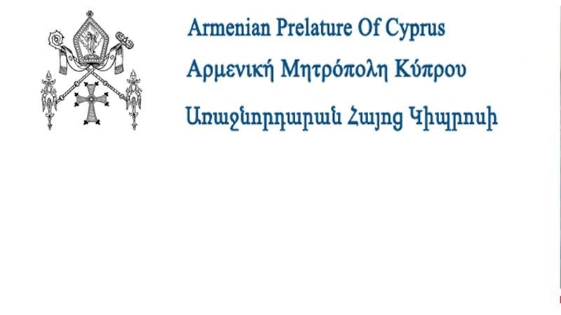 Կիպրահայոց թեմն իր անվերապահ աջակցությունն է հայտնում «Տավուշը հանուն Հայրենիքի» շարժմանը. հայտարարություն