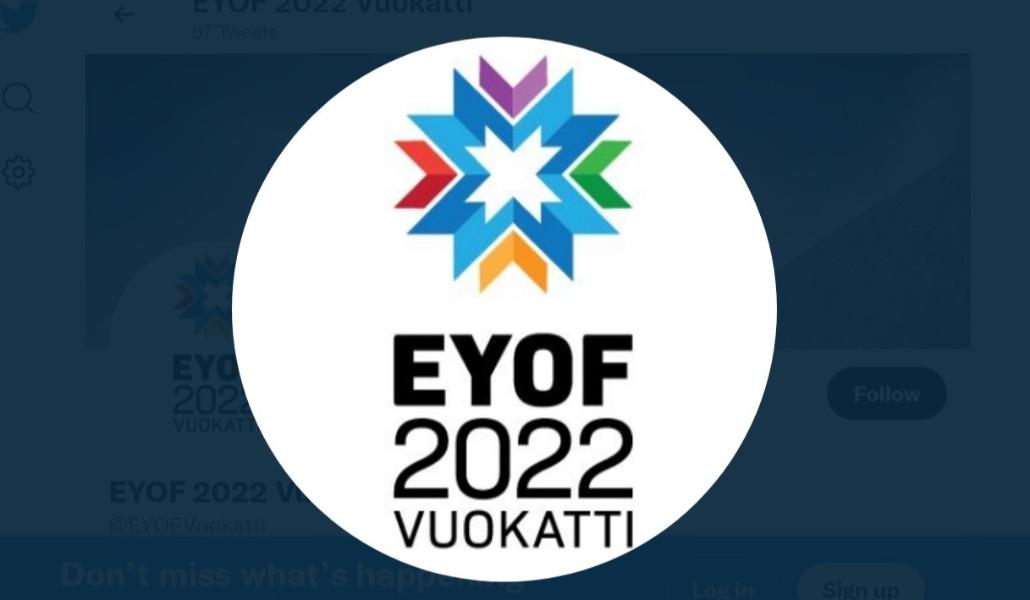 Հայաստանը կմասնակցի երիտասարդական ձմեռային օլիմպիական փառատոնին
