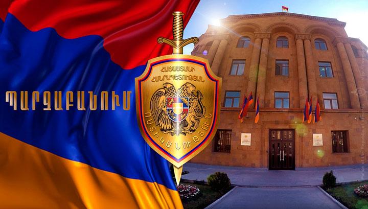 Ոստիկանությունում տեսանյութերը կպահվեն 3 ամիս, լսատեսանյութերը՝ 2 տարի