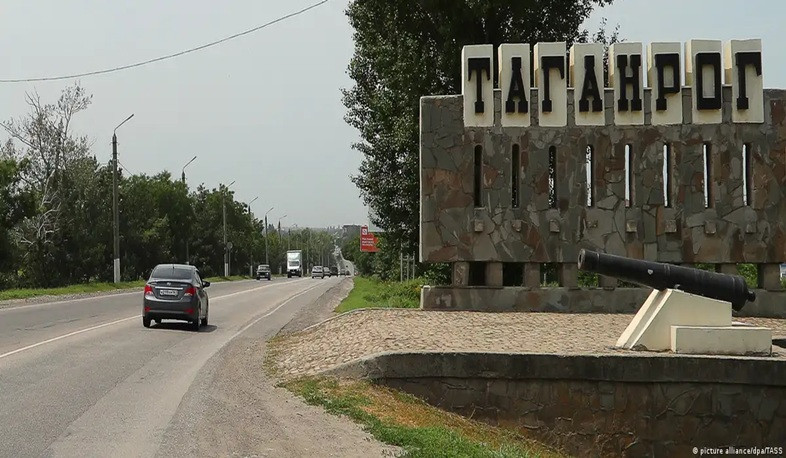 ԱԹՍ-ների հարձակում՝ Տագանրոգի օդանավակայանի և Տոլյատիի քիմիական գործարանի վրա